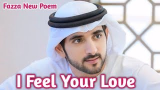 fazza Shaikh Hamdanfazza beautiful poemfazza official page publicfazza new English translation [upl. by Kone523]