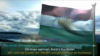 Kurdische Nationalhymne  DEUTSCH [upl. by Avek580]