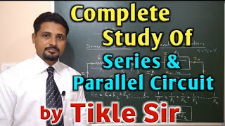 Lecture 8  Seg 1 Chapter 2 Reactor Sizing Reactors in Series CSTRs in Series Example 25 [upl. by Relyuc]