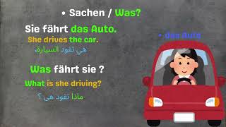 Die Fragestellung im Akkusativ A1amp A2 Fragen und Antworten im AkkusativDeutschkurs Deutsch lernen [upl. by Hobard]