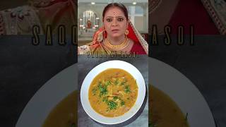 Hetal ने Kokila को ताना मारा shorts sathnibhanasathiya daldhokli saqqukirasoi [upl. by Betthezel]