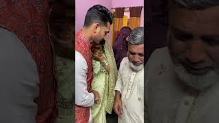 আপন চাচাতো বোন কে বিয়ে করলেন জামাই ভালোবেসে wedding fullbiya newmusicrelease biya love [upl. by Dunaville]