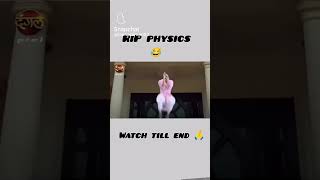 Gravity Kah gyi rip for physics viral trending shorts [upl. by Cyrille]