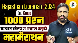 Class 5 महा मैराथन 1000 प्रश्न राजस्थान इतिहास एवं कला एवं संस्कृति Rajasthan Librarian 2nd Grade [upl. by Thayne812]