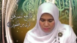 SURAT AL  MULK AYAT 1  5 by Hj Rahmawati Jamal MA [upl. by Lladnik481]