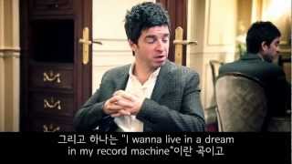 Interview Noel Gallagher  SFR Live Concerts Korean Submp4 [upl. by Aivila]