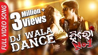 DJ Wala Dance  Full Video Song  Babushan Bhoomika  Hero No 1 Odia Movie [upl. by Aihk909]