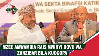 MZEE AMWAMBIA RAIS MWINYI UOVU WA ZANZIBAR BILA KUOGOPA [upl. by Ydda]