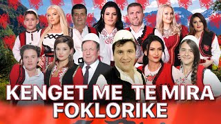 Kenget me te mira Folklorike Eurolindi 2024 [upl. by Dorene]