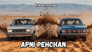 Apni Pehchan  New Official Punjabi Song 2024  Apni Pehchan By Meqy [upl. by Reisch]