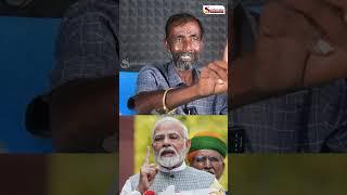 Modi புதுசா எதுவுமே செய்யல  Viral Young man speech  Neet Narayanan [upl. by Jasper209]