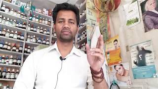 URTICARIA  पित्ती उछलना hives Sign amp Symptoms and homeopathy Treatment BY DR Tarun chauhan [upl. by Toile]