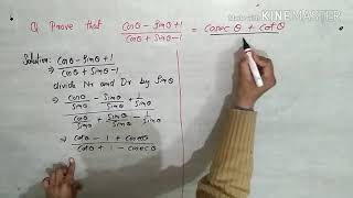 10th cos theta  sin theta  1  cos theta  sin theta  1  cosec theta  cot theta [upl. by Ilarrold]