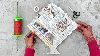 अखबार से उड़ने वाली पतंग बनाना सीखें 100 Flying🪁 How to Make a Kite with Newspaper  patang kite [upl. by Sirtimid220]