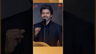 Sollattuma 🔥 thalapathyvijay master shorts masteraudiolaunch suntv [upl. by Ella]