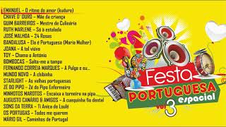 Vários artistas  Festa Portuguesa Vol 3 Full album [upl. by Gut933]