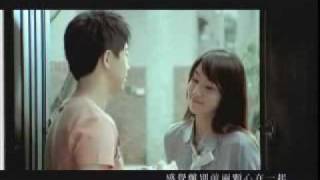 Guang Liang 光良  Bu Hui Fen Li 不會分離 Never Apart [upl. by Hollie]