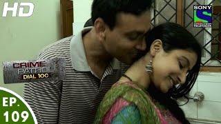 Crime Patrol Dial 100  क्राइम पेट्रोल Bhram2 Episode 109  10th March 2016 [upl. by Etterraj]