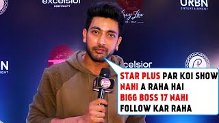 Fahmaan Khan FIRST REACTION On Bagging Star Plus New Show amp VIRAL Picture With Megha Ray EXCLUSIVE [upl. by Annaiek]