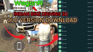 How To Download indian Bike Driving 3D OLD VERSION 😮 indian Bikes Driving 3d OLD VERSION DOWNLOAD [upl. by Wilbur]