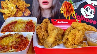 ASMR JOLLIBEE FRIED CHICKEN  SPAGHETTI NOODLES MUKBANG  EATING SOUNDS [upl. by Hills183]