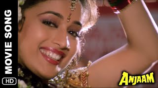 Channe Ke Khet Mein  Full Song  Anjaam  Poornima  Shah Rukh Khan Madhuri Dixit Deepak Tijori [upl. by Spiro]