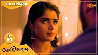 Manassinakkare  Ep 50  20 Oct 2021  Surya TV Serial  Malayalam Serial [upl. by Atat]