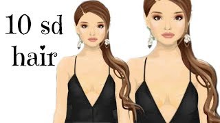 Stardoll 10 sd hair design tutorial 10 stardollars [upl. by Amitarp608]