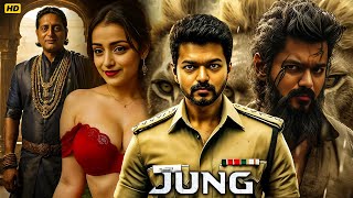 Thalapathy Vijay South Blockbuster Hindi Dubbed Action Movie  Trisha Prakash Raj  New Movie 2024 [upl. by Adnohsar]