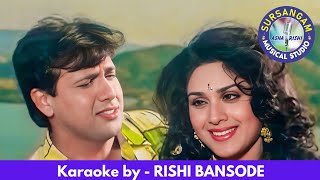 Bahut Jatate Ho Chah Humse  Sursangam Scrolling Karaoke  Alka Yagnik amp Mohd Aziz  90quot HITS [upl. by Lizette]