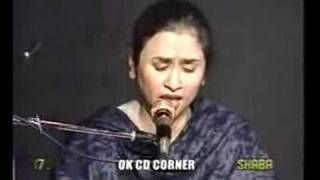 Ae ishq hamain barbad na kar by Nayyara noor [upl. by Corabel]