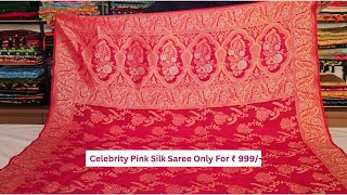 Celebrity Saree  Pink Silk Saree Only At ₹ 999 sudathi silksaree [upl. by Peppy]