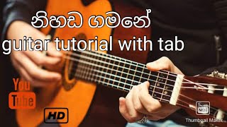 නිහඩ ගමනේ guitar tutorial with tab bambara nade guitar lesson 🎸🎸 bachi susan [upl. by Suirrad]