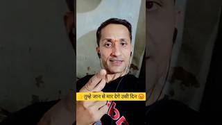 Dil lagi ❤️❤️❤️😡😡😡😡 short shortvideo newsong trending viralvideo viralshort balajiskb9482 [upl. by Smaoht]