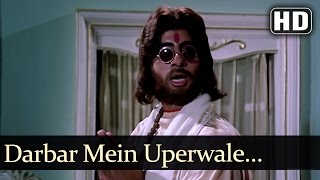 Darbar Mein Uperwale  Hera Pheri  Amitabh Bachchan  Vinod Khanna  Bollywood Songs Kishore Kumar [upl. by Elburt195]