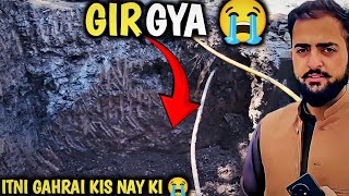 Itna Bara ghara kis nay khoda yrr 🤣  Murree live  Dawood Abbasi vlogs [upl. by Pelpel]