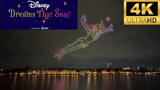 4K  Disney Dreams That Soar  Disney Springs  Drone Show [upl. by Agretha285]