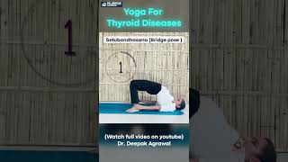 Yoga Aasan for Thyroid Disease at Home  Part 9 thyroidproblems thyroidyoga [upl. by Anehta]