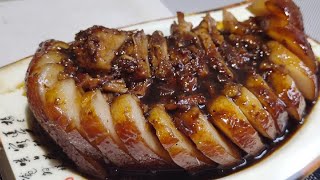 PORK HAMONADO  Melts in your mouth [upl. by Leitao364]