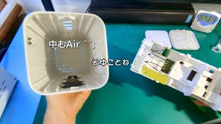 Softbank Air disassembling「分解したい」欲求発動です。バラバラにするね。 [upl. by Peck]