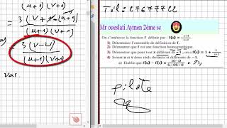 fonction de référence 2éme science exercice corrigé [upl. by Glendon198]