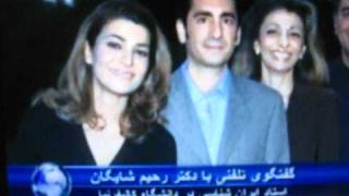 Alireza Pahlavi  A Friend Describes the Late Prince and His Life  VOA Persian [upl. by Dahle405]