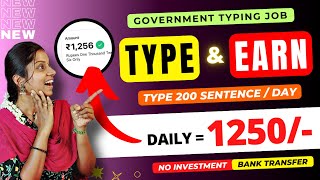 🔴 TYPE amp EARN  1000rs  200 sentence 🔥 Govt Typing Job  Bank Transfer Work From Home Frozenreel [upl. by Htide]