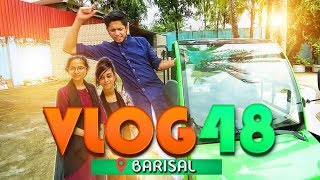 EID CELEBRATION IN BARISHAL বরিশাল  VLOG 48  TAWHID AFRID I [upl. by Beauregard167]