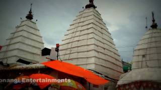 Deoghar  Baba Baidyanath Dham  Baidyanath Jyotirlinga temple  Jharkhand [upl. by Regina]