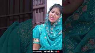 karvachauth gunjansharma akchangia kalukigalatfamilynewepisode julmichore karvachauthvrat [upl. by Shandra]