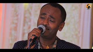 Eritrea New Music 2022 Efrem Arefaine MIZER  ሰበይ ኣጆካ ብተስፍ ኪዶ ንኩሉ መንገዲካ [upl. by Haraf630]