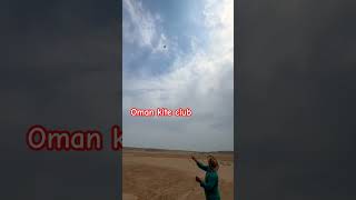 kite flying video  biggest kite flying  new kite video  kites best  kites flying Oman kite club [upl. by Lednar]