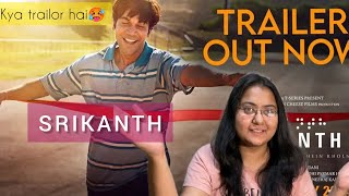 SRIKANTH  Trailer Reaction AnushkaReacts [upl. by Etnaled476]