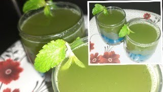 Mint Lemonade Refreshing Summer Drink [upl. by Couhp]